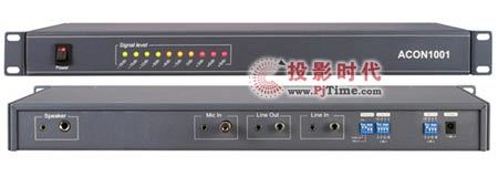 朗谷音频会议系统大放异彩，亮相多媒体视讯展深入推进视讯会议技术